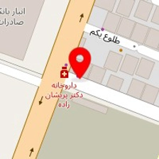 آتلیه الماس
