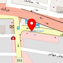 سیاوش