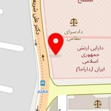آتلیه تاپ استریو
