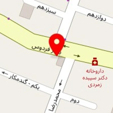 آتلیه عکس کیانی