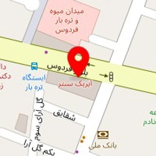 استودیو عکاسی آیریک