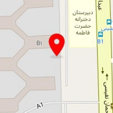 آتلیه نوا