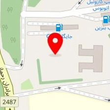 آتلیه سروناز