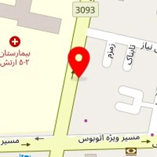 آتلیه آدرینا