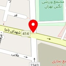 آتلیه استار