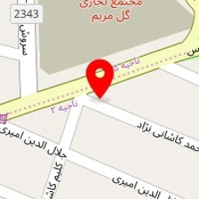 اتلیه علی