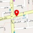 آتلیه خاطرات کاغذی