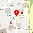 فوق تخصصی کسری MRI