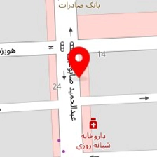 استودیو آریانگار