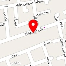 آتلیه تخصصی عکاسخانه شاهین