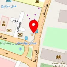 لابراتوار و عکاسی بهارستان