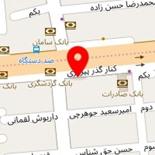 آتلیه پریزاد