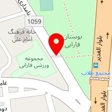 آتلیه صبا