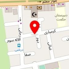 آتلیه آریانا