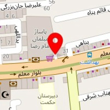 آتلیه آسو