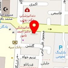 عکس رنگی طنین