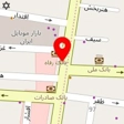 خاورمیانه
