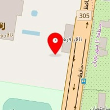 استودیو حلیا
