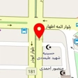 اتلیه عکاسی نگین شرق