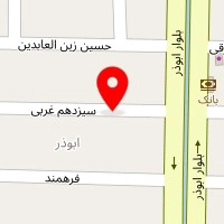 آتلیه باران