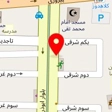 رکلند