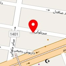 آتلیه فاطیما