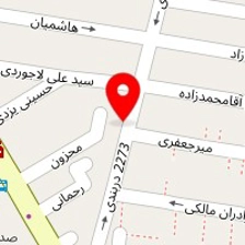 اتلیه علیزاده