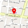 عکاسخانه ماه