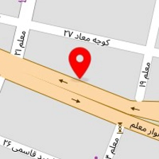 لابراتوار گنجعلی
