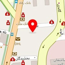 مرکز تحقیقات طب سنتی