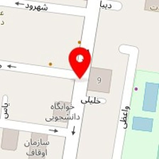 کلینیک طب سنتی خارک