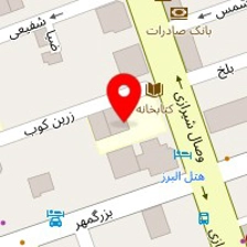 زالو درمانی طب سنتی حجامت (باطنی)