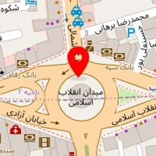 سلامتکده طب سنتی آیما
