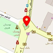 طب سنتی