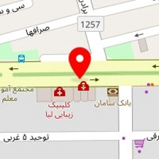 دکتر سمیه غیاثی