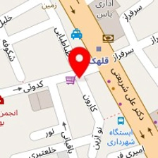 طب سوزنی اردیبهشت