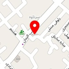 دارالحجه - طب سنتی اسلامی