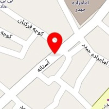 پژوهشگاه تب طب