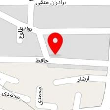طب سنتی شریفی
