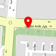 سلامتکده انارستان