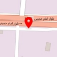 کلینیک طب سنتی و مدرن دکتر ذبیح الله زارع