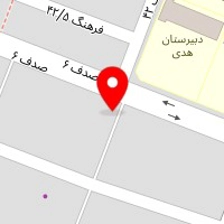 سلامتکده طب سنتی آل یاسین