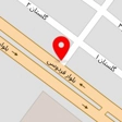 کلینیک طب سنتی مهر خواف