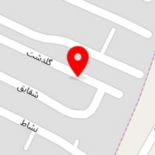 مرکز طب سنتی