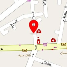 آئین تندرستی