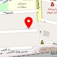 آموزشگاه جوانه سبز