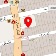 دکتر مهدی فهیمی