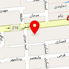 سلامتکده طب سنتی دکتر حسن بهرامی