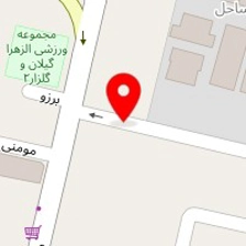 حجامت