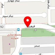 ایستگاه سلامتی